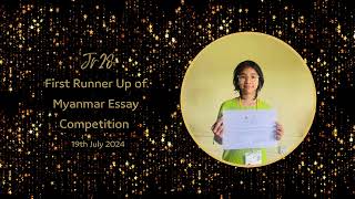 Awarding Moment  Myanmar Essay Competition [upl. by Aihsram447]