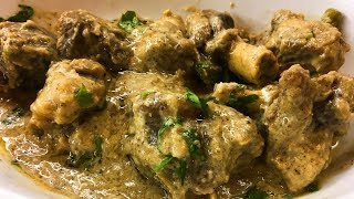 BLACK PEPPER MUTTON CURRY  KALI MIRCH GOSHT  HAMS KITCHEN [upl. by Aikrahs]