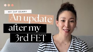 A quick update after my 3rd Frozen Embryo Transfer  infertility embryotransfer FET IVFinyour40s [upl. by Eisnil]