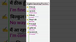 Daily use English SentencesEnglish Speaking PracticeEnglish Speaking Course shortvideoenglish [upl. by Honor]