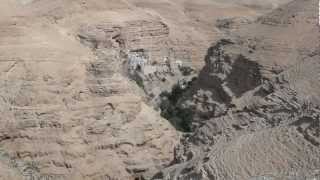 Wadi Qelt Pustynia Judzka  Israel وادي القلط‎נחל פרת‎ [upl. by Nolaj]