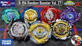 NEW B194 RANDOM BOOSTER VOL 27 UNBOXING Beyblade Burst DB Quad Drive ベイブレードバーストランダムブースターVol27 [upl. by Ecneitap]