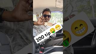 आज एक महाराज ने ऑफर दिया 🤑💰😁 shortsviral shorts shortvideos trend [upl. by Fahey383]