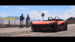 Forza Horizon 5  Chapter Event：Made in Mexico－VUHL 05RR ＋ Free Roam－BAC MONO 2014  ［4K］ [upl. by Ignaz]