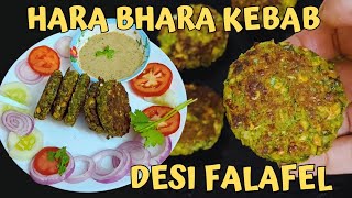 Desi Falafel Recipe Veg Hara Bhara Kebab on Tawa  Protein Rich Healthy Evening Snacks [upl. by Pahl]