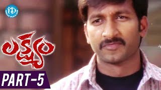 Lakshyam Full Movie Part  5  Gopichand Anushka Jagapathi Babu  Mani Sharma [upl. by Gamal]