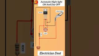 Automatic Night light ON And Day OFF automatic streetlight shorts [upl. by Reba]