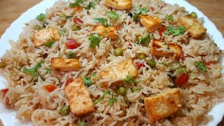 Paneer Pulao Recipe in Cooker l पनीर पुलाव रेसिपी l Panire recipe [upl. by Ury]