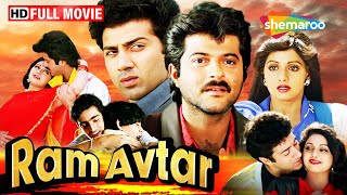 Ram Avtar Full HD Movie  Sridevi  Sunny Deol  Anil Kapoor  Shakti Kapoor  ShemarooMe USA [upl. by Damali]