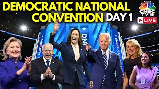 DNC LIVE Joe Biden Addresses Democratic National Convention 2024 in Chicago  Kamala Harris  N18G [upl. by Jacquette]