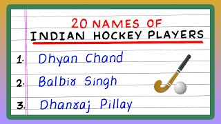 10 INDIAN HOCKEY PLAYER NAME  20 INDIAN HOCKEY PLAYERS NAME [upl. by Arehc]