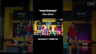 Pantropiko dance break biniph billboardkorea pantropiko pantropikodancebreak [upl. by Lana]