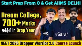 NEET Dropper 2025  Indias Most Powerful Batch 🔥 eSaral NEET Dropper Warrior 20 Course [upl. by Oemor]