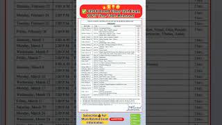 CISCE Board Class 12th Exam 2025 Time Table  CISCE 12 th exam Time table [upl. by Pinckney]