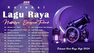 Selamat Hari Raya Hari Raya 2024 🎆🎆Full Album Lagu Raya Aidilfitri 2024  Siti Nurhaliza 🧨🧨 [upl. by Ecyor887]