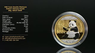 China 2017 500 Yuan Double Platinum Edition Chinese Panda 30 gram Gold Coin [upl. by Free]