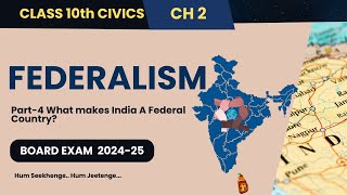 Federalism  Civics  CBSE Class 10  What makes India a federal country  Shivam Dubey   NCERT [upl. by Ahseet]