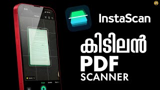 Must Try PDF Scanning iPhone App  in Malayalam [upl. by Htebezile]