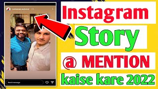 Instagram Story Mention Kaise Kare  Dusre ki story apne instagram pe kaise lagaye Instagram Story [upl. by Vina]