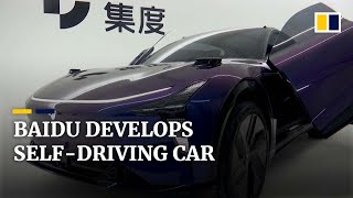 Chinese tech giant Baidu to release selfdriving car in 2023 [upl. by Kerianne486]