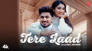 Tere Laad  Raj Mawar Feat Aman Jaji Isha Sharma  New Haryanvi Song 2024  TSeries Haryanvi [upl. by Nyrol336]