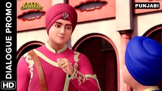 Lessons in warfare  Dialogue Promo  Chaar Sahibzaade Rise of Banda Singh Bahadur [upl. by Ebert]