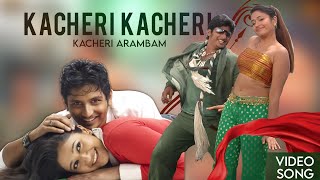 Kacheri Kacheri Video Song  Kacheri Arambam Movie  Jiiva  Poonam Bajwa  D Imman  Tamil [upl. by Damaris]