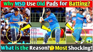 Why MSD use old pad🤔 Why MS Dhoni use old Batting pad for Batting🤔Science Behind it😱 [upl. by Woothen]