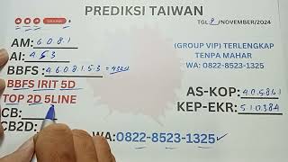 PREDIKSI TAIWAN MALAM INI 7 NOVEMBER 2024  PREDIKSI TOGEL TAIWAN HARI INI  BOCORAN TAIWAN [upl. by Ora647]