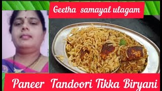 Deepavali special Paneer Tandoori Tikka Biryani  New Recipe  Special Veg Biryani recipe Tamil [upl. by Ahcire]