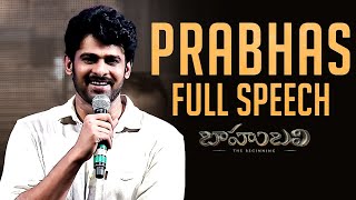 Rajamouli Full Length Speech  Baahubali  The Beginning  Audio Launch Live [upl. by Eidde]