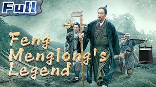 Feng Menglongs Legend  Biopic  Historical  China Movie Channel ENGLISH [upl. by Radferd]