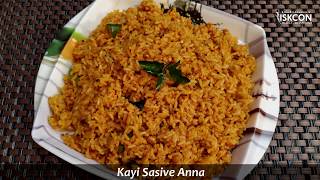 Kayi Sasive Anna I Coconut Mustard Rice I Sattvic Recipes [upl. by Enilarak]