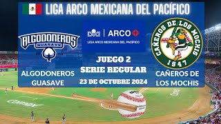 ⚾️Algodoneros vs Cañeros⚾️Donde Verlo EN VIVOLiga ARCO Mexicana de Beisbol 2024 [upl. by Elok]