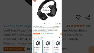 💥boAt Rockerz 430 Headphone ₹1299 [upl. by Yerffoej667]