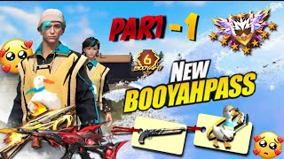 Reaction Gameplay Did i Quit Free Fire🧐Old Memory with ⁠⁠LakaGamingz amp Nrzzzzzzzz [upl. by Vasti]