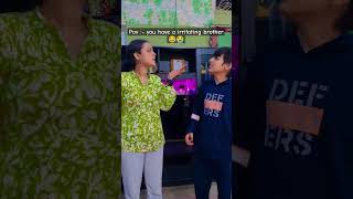 Just because 😂😂siblings relatable begusarai youtubeshorts [upl. by Aneehsar]