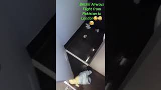 Flight from hell Pakistan to London British airways [upl. by Rachelle]