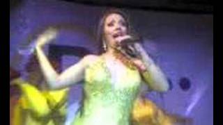 que vengan los bomberosDaniela romo [upl. by Oleta]