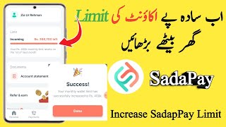 How To Increase Sadapay Account Limit  Sadapay Account Limit kaise Barhaye  Sadapay Limit 400k [upl. by Mussman]