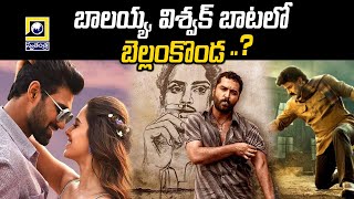 Alludu Adhurs  Bellamkonda Srinivas Nabha Natesh Sonu Sood Prakash Raj  Full Movie 2021 [upl. by Yzdnil276]