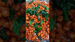 Masala kadalai recipemasala peanutsவேர்க்கடலை shorts viral peanut masalapeanuts masalakadalai [upl. by Airpal901]