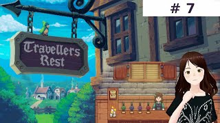 Travellers Rest 🍺 7  Gemütliche Taverne in Pixelart Travellers Rest Lets Play  deutsch [upl. by Gene]