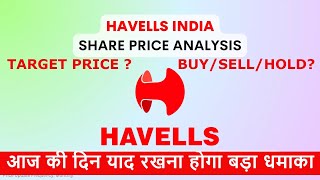 havells india share latest news  havells india stock analysis  havells india result [upl. by Chloe412]