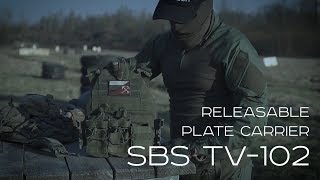 RELEASABLE PLATE CARRIER SBS TV102 [upl. by Mayhs389]