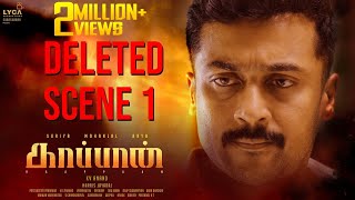 ROWDY RAKSHAK Kaappaan 2022 New Released Hindi Dubbed Movie  Suriya Mohan Lal Arya Boman Irani [upl. by Adnilema336]