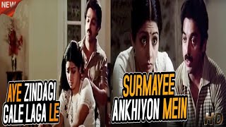 💞 AYE ZINDAGI GALE LAGA LE 💗 AND SURMAYEE ANKHIYON MEIN 💖 SRIDEVI SONGS 💘 song [upl. by Blalock]