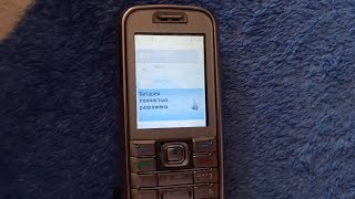 Nokia 6233 Battery low and Battery empty [upl. by Pelmas709]