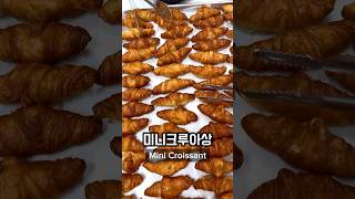 What I Ate for Lunch at the Office in Korea Part 43 🇰🇷 korea southkorea seoul koreanfood [upl. by Ibor385]