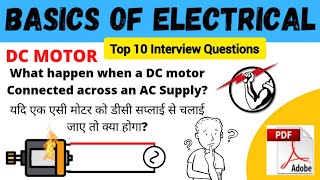 Exclusive TOP 10 DC Motor Interview Questions  Basics Of Electrical  Vishal Rajor Electrical [upl. by Ginzburg]